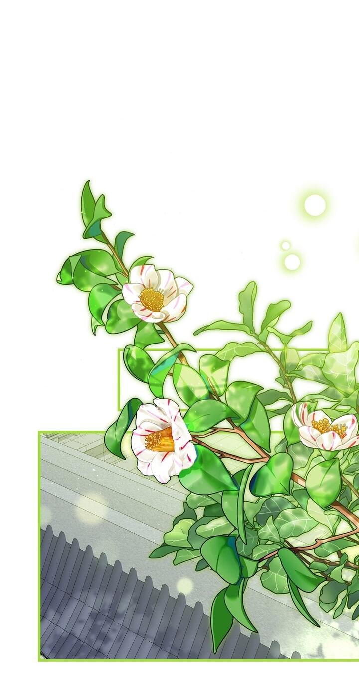 Манга Выжить в семье искусных отравителей - Глава 4 Страница 41