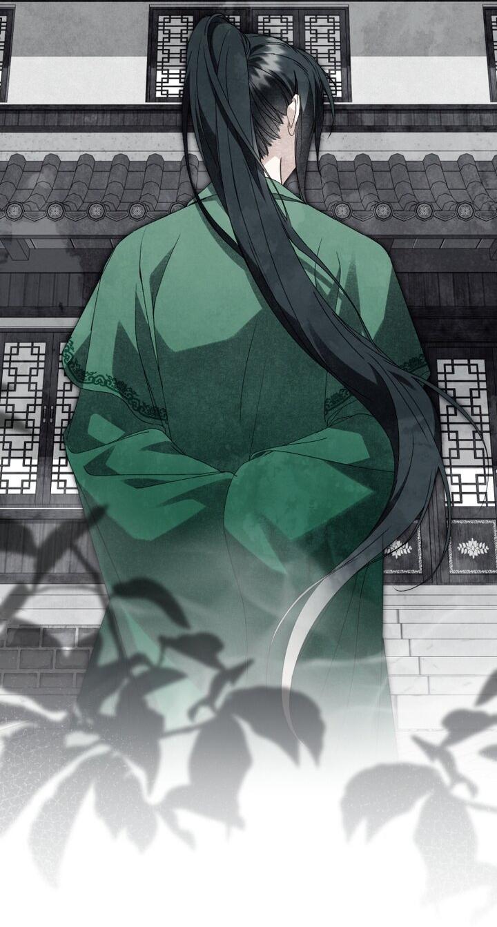 Манга Выжить в семье искусных отравителей - Глава 33 Страница 42