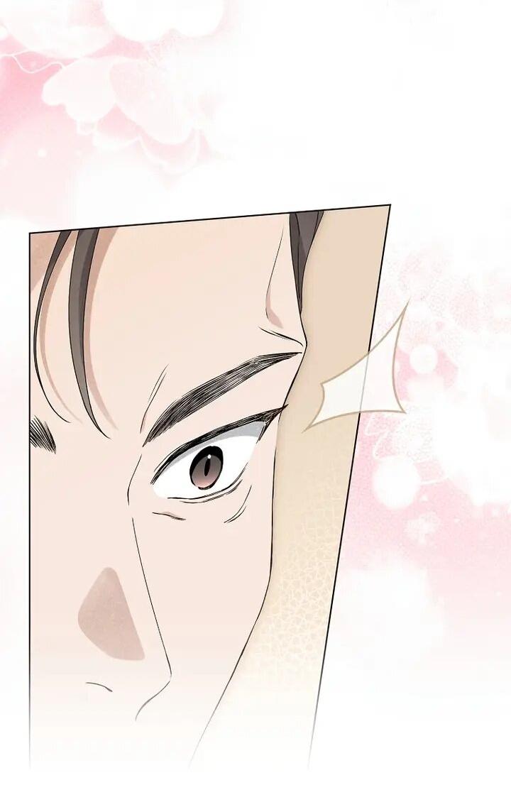 Манга Выжить в семье искусных отравителей - Глава 34 Страница 9