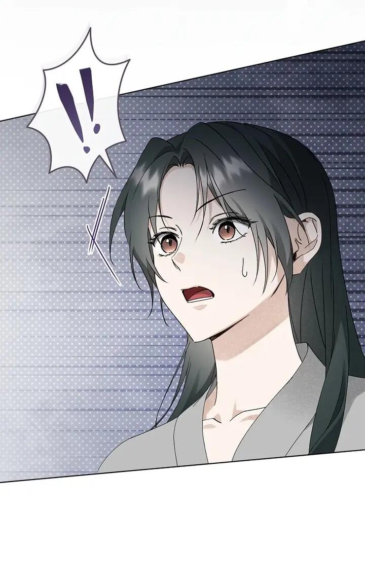 Манга Выжить в семье искусных отравителей - Глава 34 Страница 32