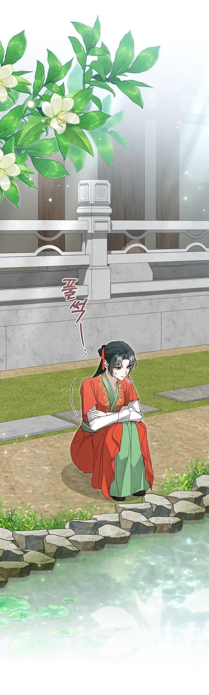 Манга Выжить в семье искусных отравителей - Глава 34 Страница 1