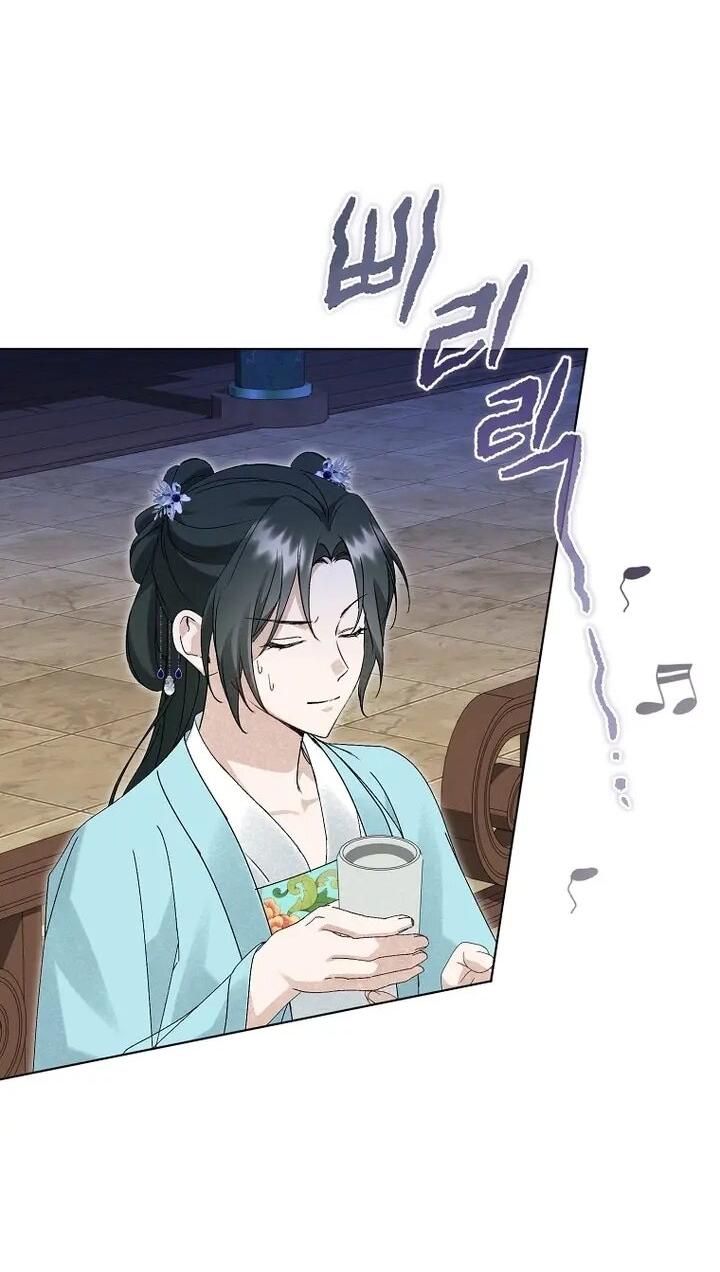 Манга Выжить в семье искусных отравителей - Глава 35 Страница 35