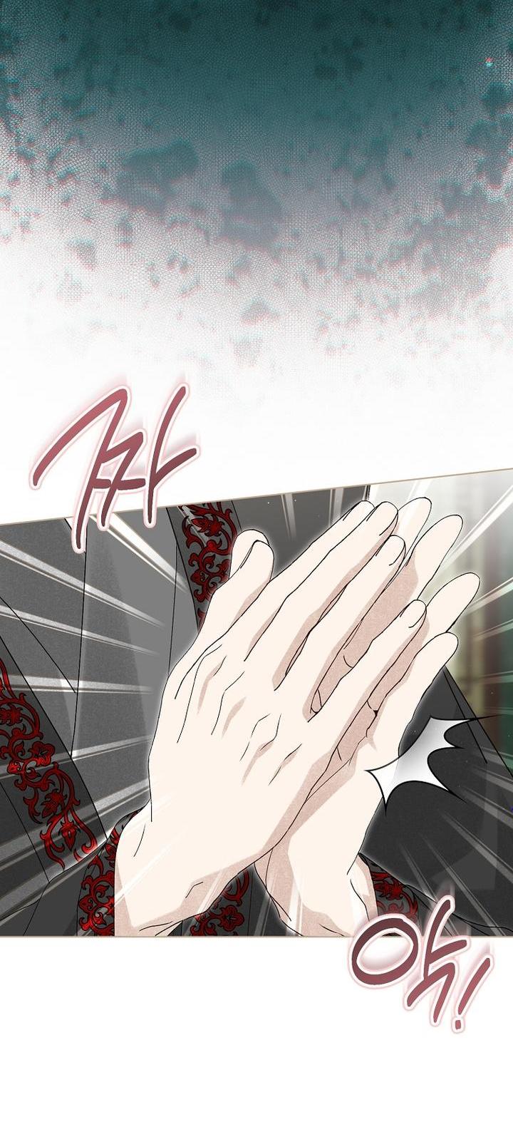 Манга Выжить в семье искусных отравителей - Глава 36 Страница 5