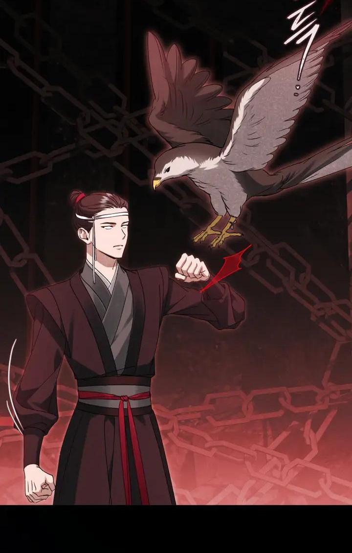 Манга Выжить в семье искусных отравителей - Глава 38 Страница 17