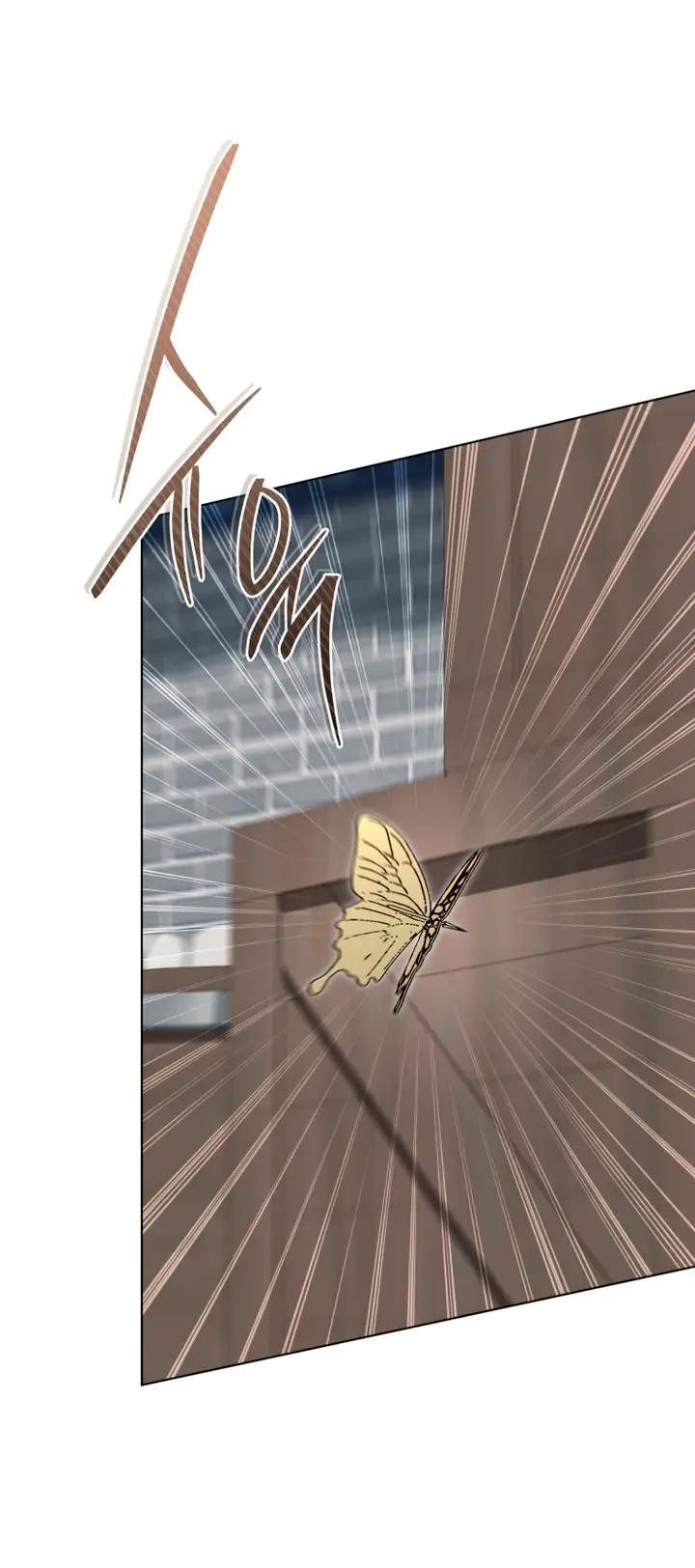 Манга Выжить в семье искусных отравителей - Глава 39 Страница 19