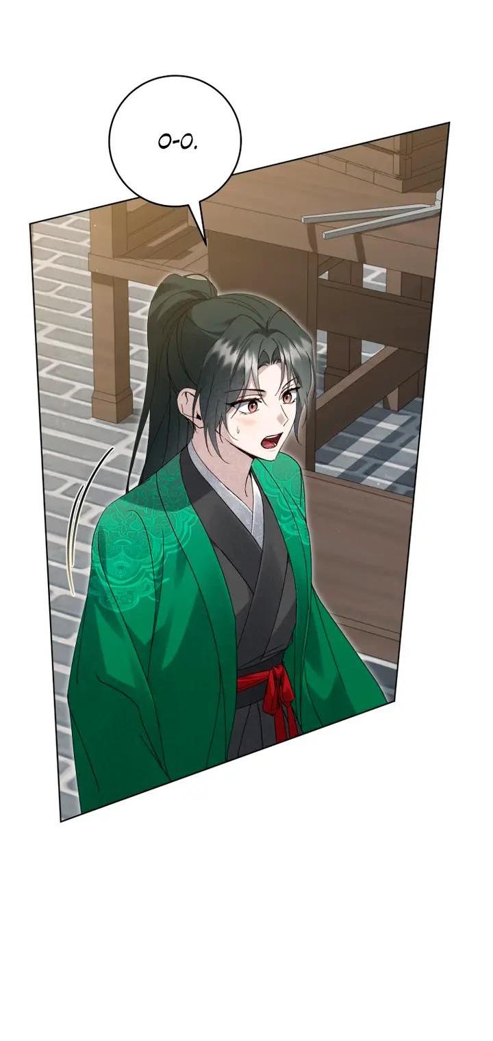 Манга Выжить в семье искусных отравителей - Глава 39 Страница 21