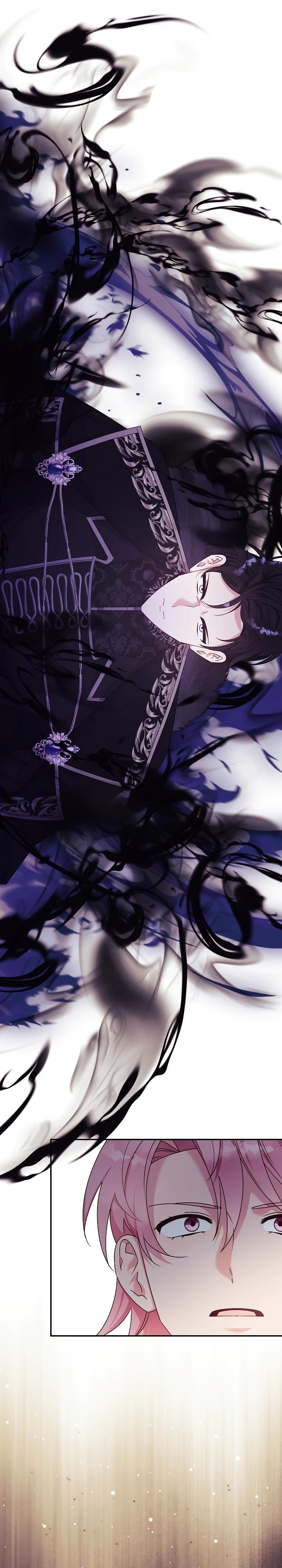 Манга Как я воспитала идеального северного герцога - Глава 39 Страница 15