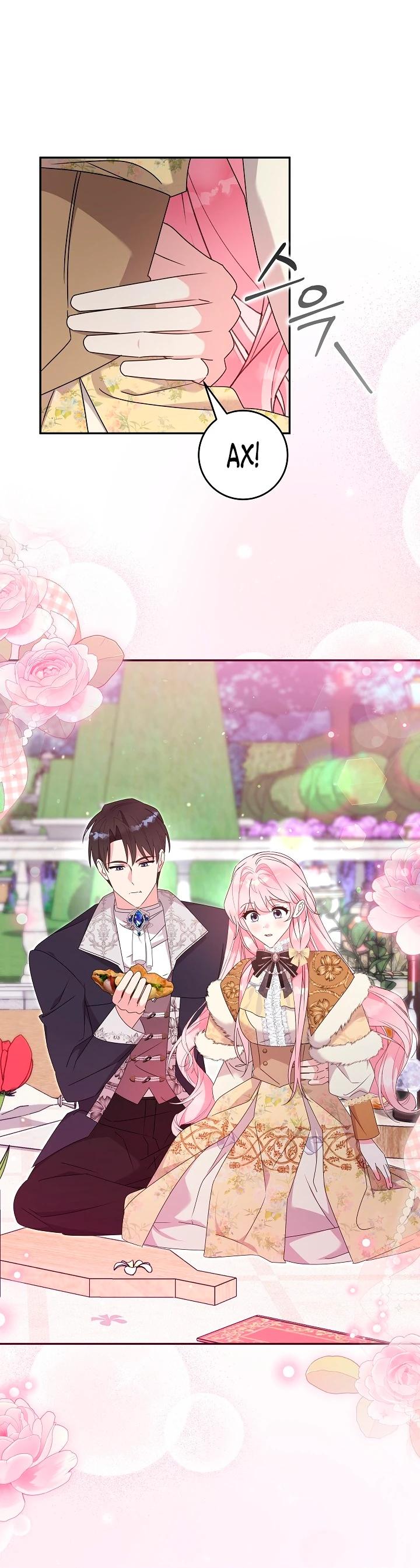 Манга Как я воспитала идеального северного герцога - Глава 35 Страница 12