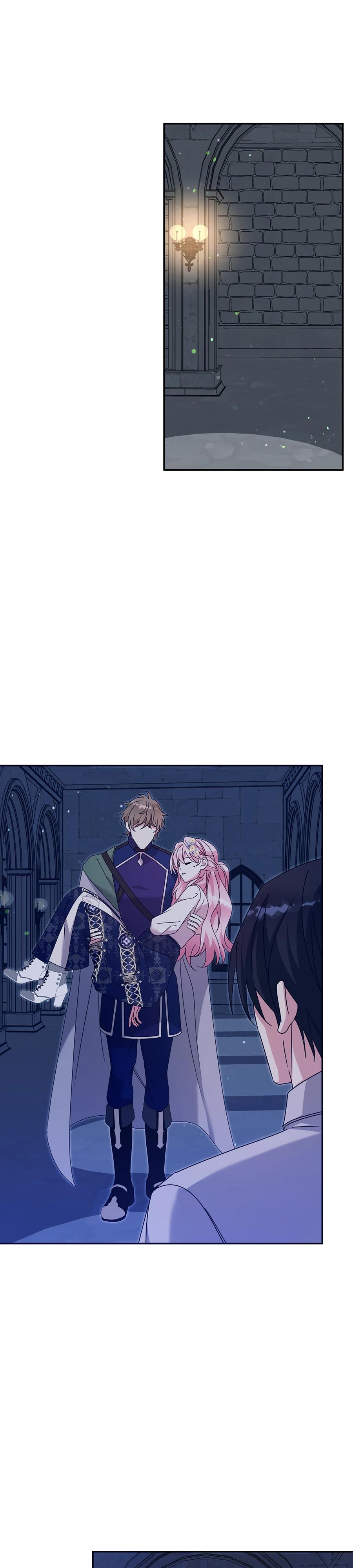 Манга Как я воспитала идеального северного герцога - Глава 33 Страница 15