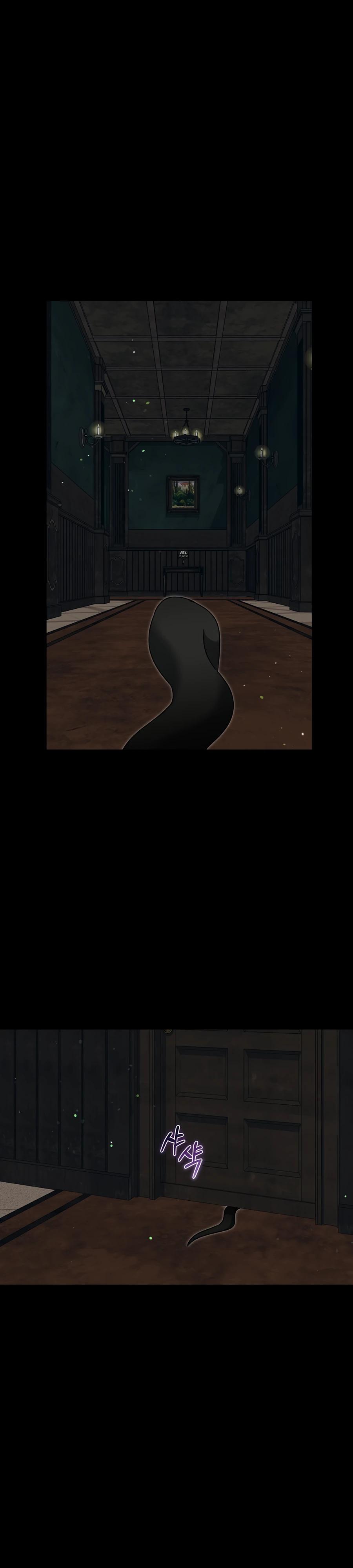 Манга Как я воспитала идеального северного герцога - Глава 32 Страница 5