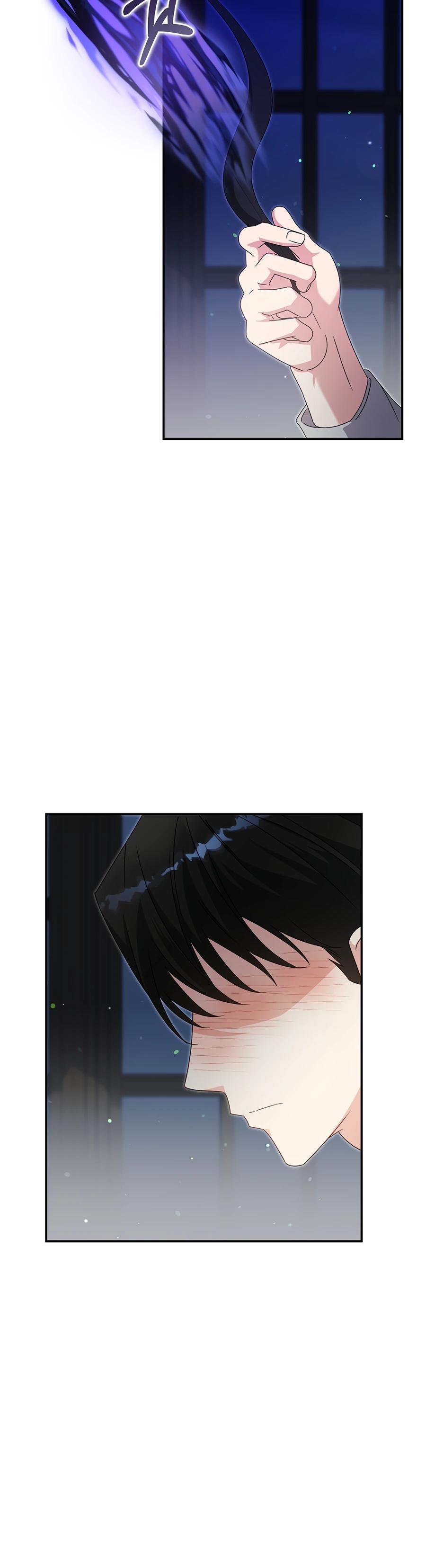 Манга Как я воспитала идеального северного герцога - Глава 31 Страница 35