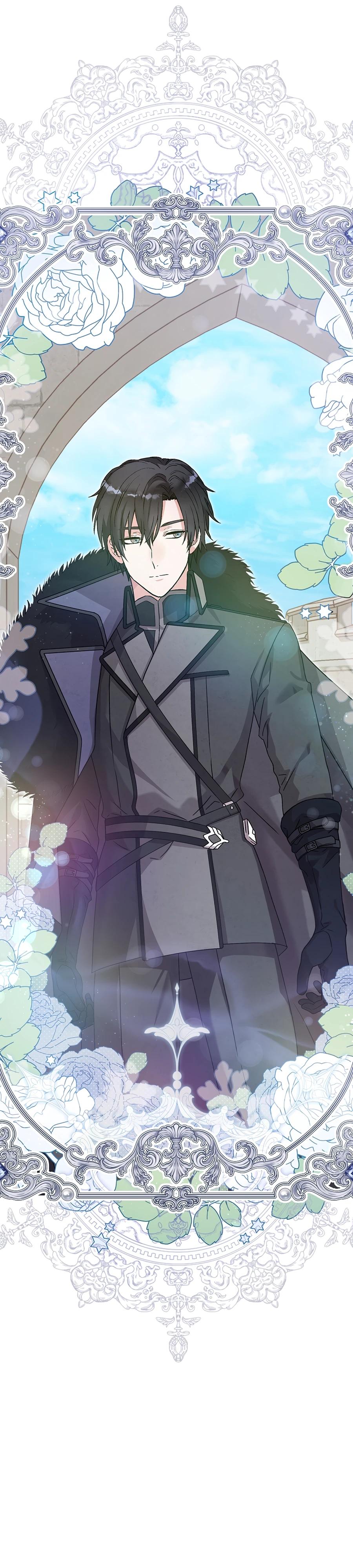 Манга Как я воспитала идеального северного герцога - Глава 22 Страница 19