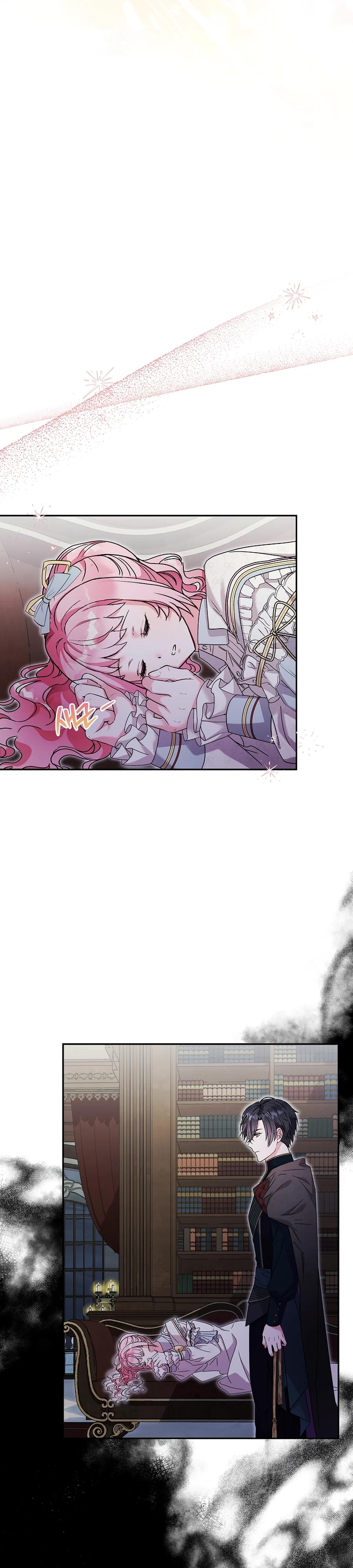 Манга Как я воспитала идеального северного герцога - Глава 20 Страница 34