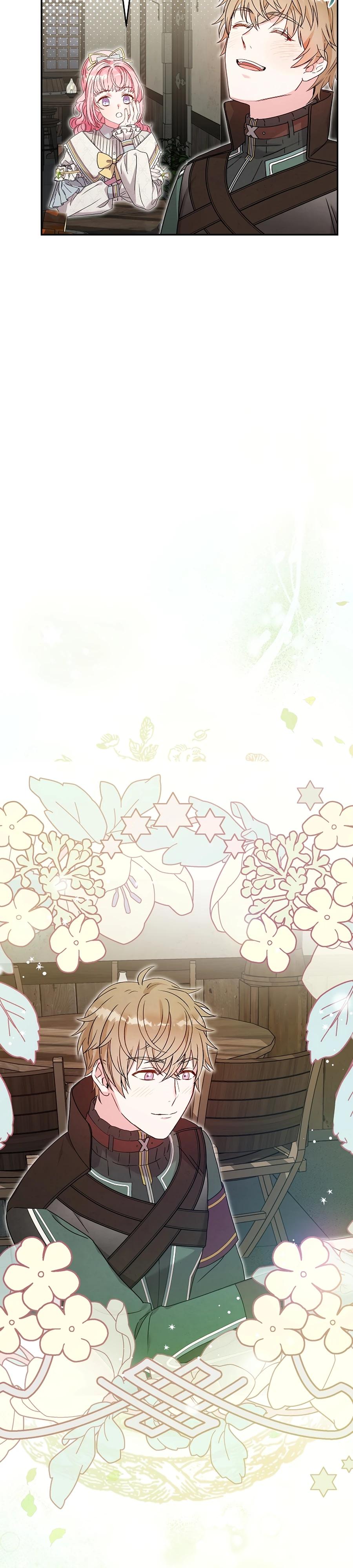 Манга Как я воспитала идеального северного герцога - Глава 20 Страница 16