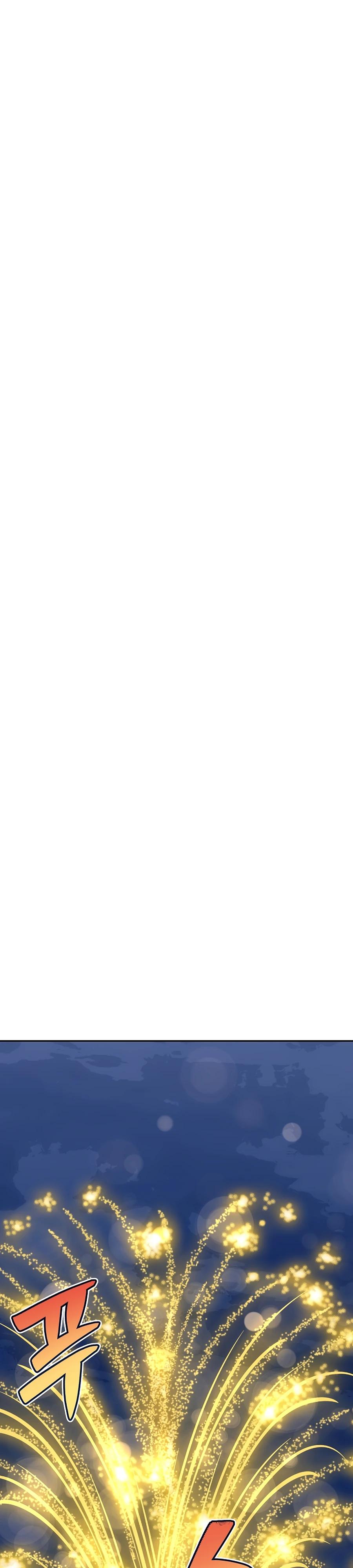 Манга Как я воспитала идеального северного герцога - Глава 19 Страница 7