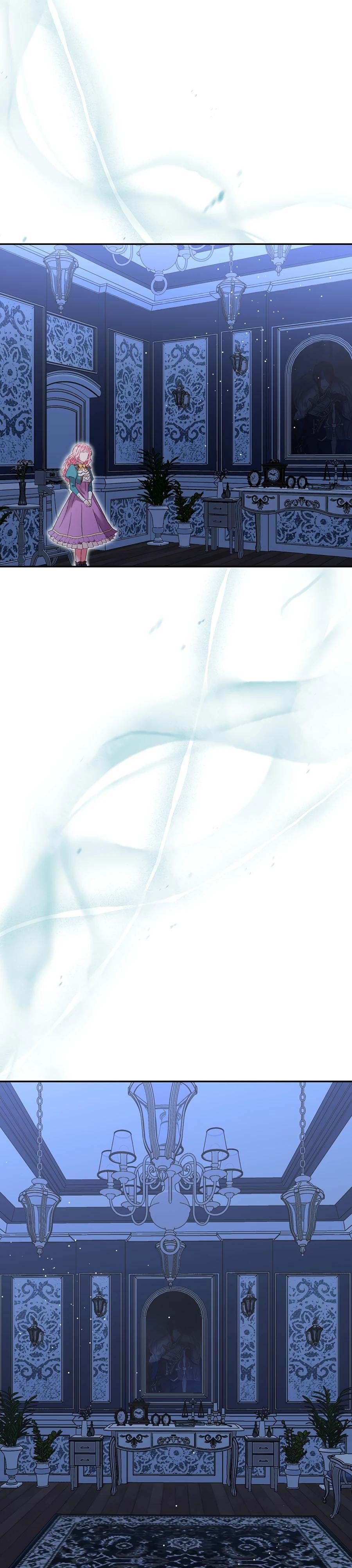 Манга Как я воспитала идеального северного герцога - Глава 19 Страница 27