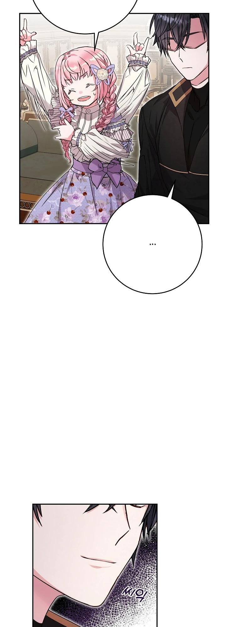 Манга Как я воспитала идеального северного герцога - Глава 18 Страница 15