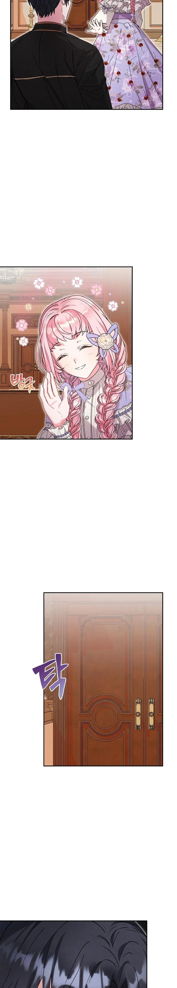 Манга Как я воспитала идеального северного герцога - Глава 18 Страница 19