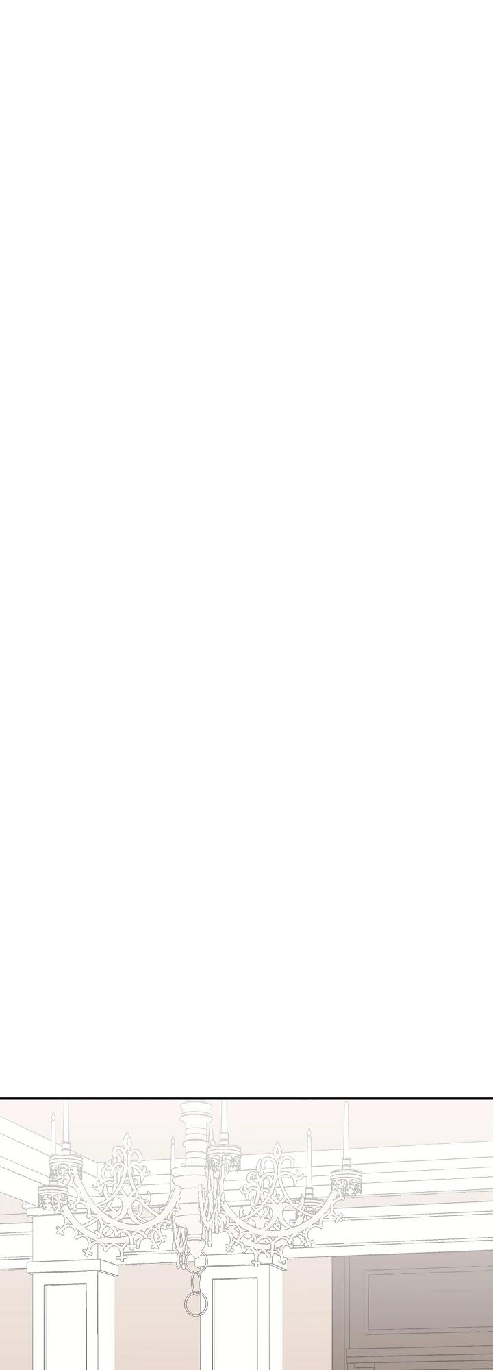 Манга Как я воспитала идеального северного герцога - Глава 18 Страница 24