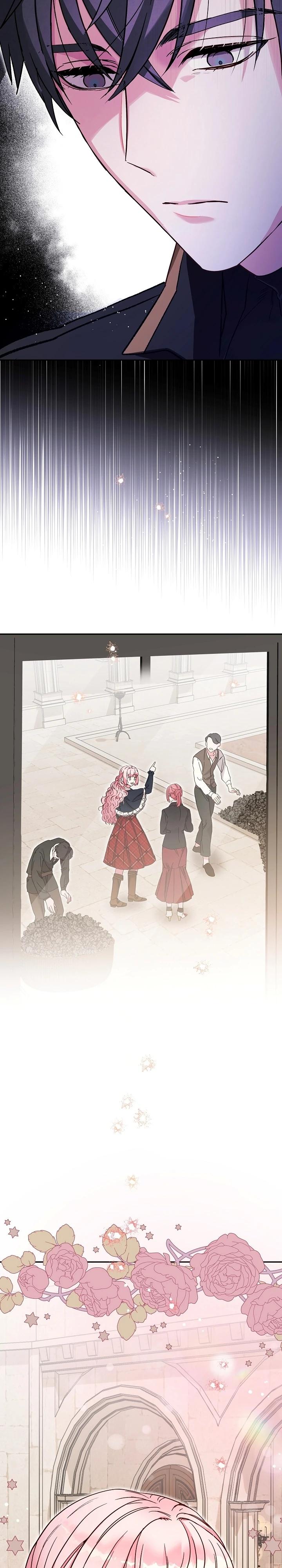 Манга Как я воспитала идеального северного герцога - Глава 18 Страница 37