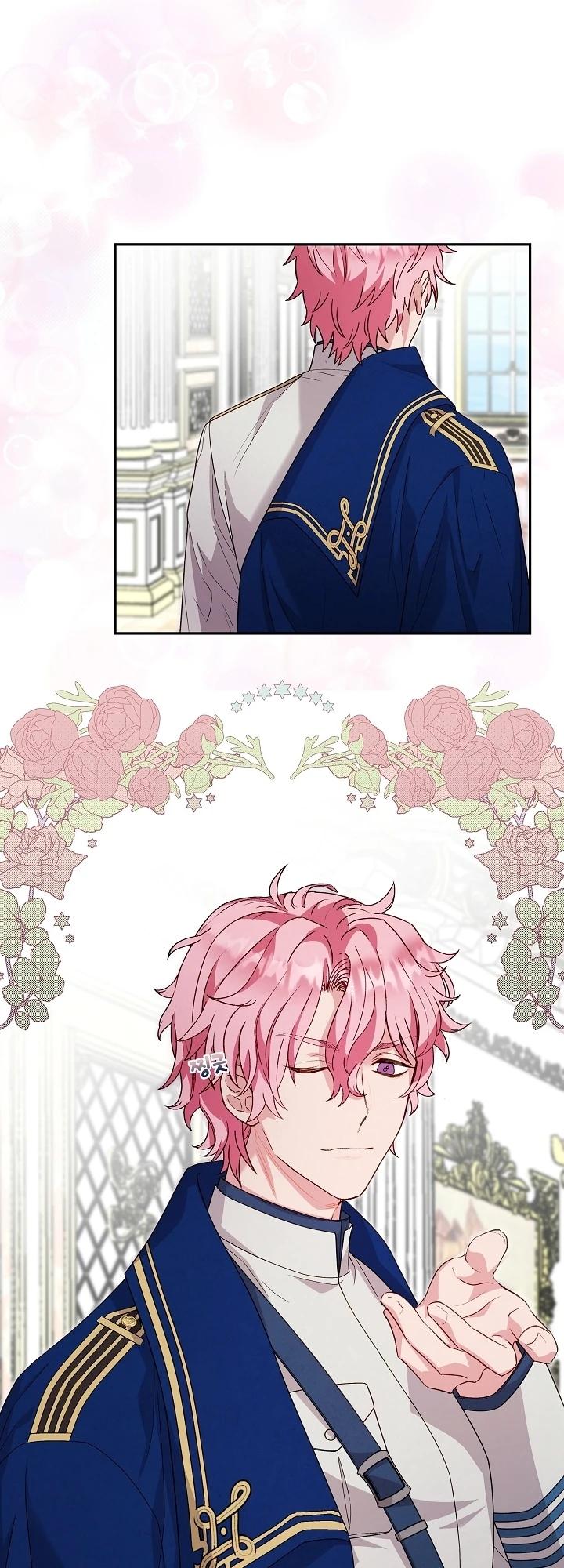 Манга Как я воспитала идеального северного герцога - Глава 17 Страница 3