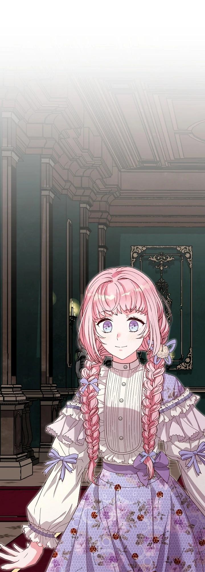 Манга Как я воспитала идеального северного герцога - Глава 17 Страница 18