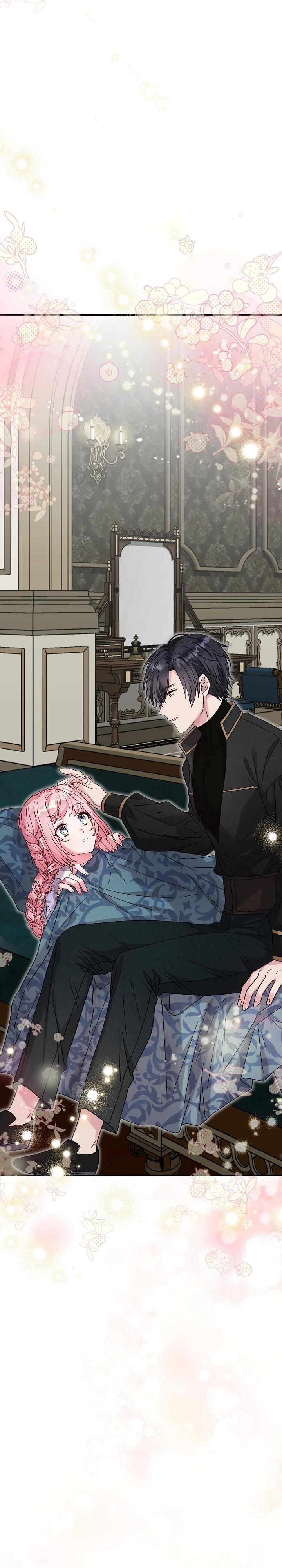 Манга Как я воспитала идеального северного герцога - Глава 17 Страница 41