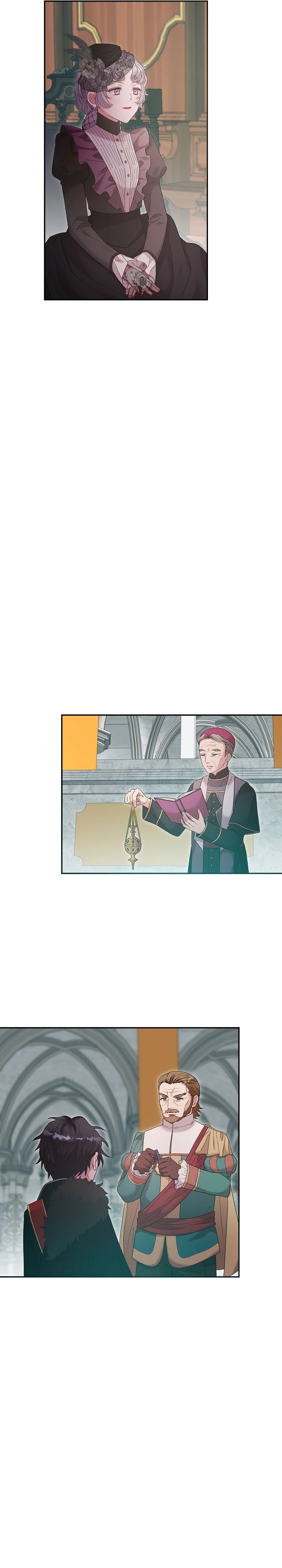 Манга Как я воспитала идеального северного герцога - Глава 13 Страница 13