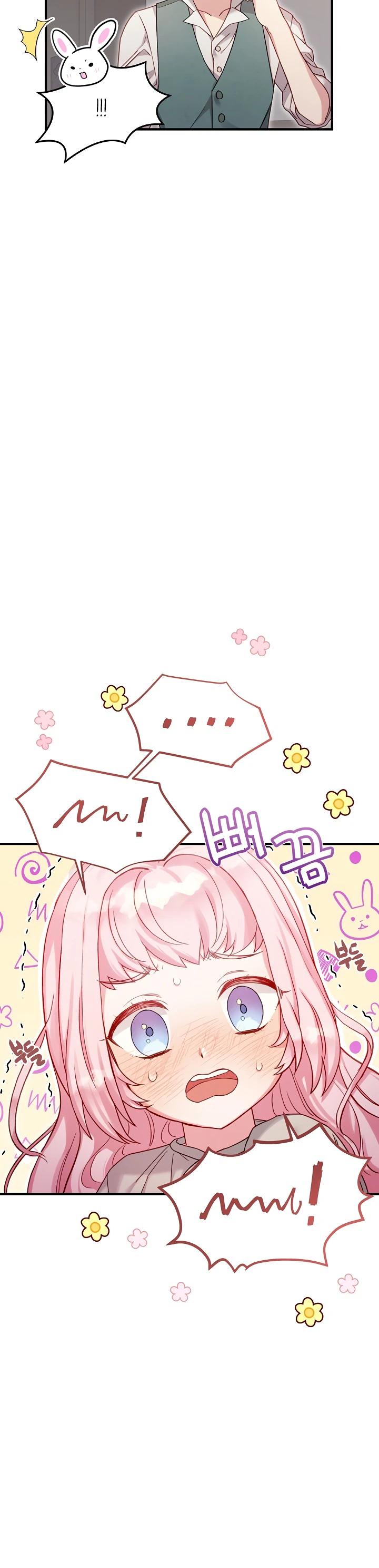 Манга Как я воспитала идеального северного герцога - Глава 9 Страница 4