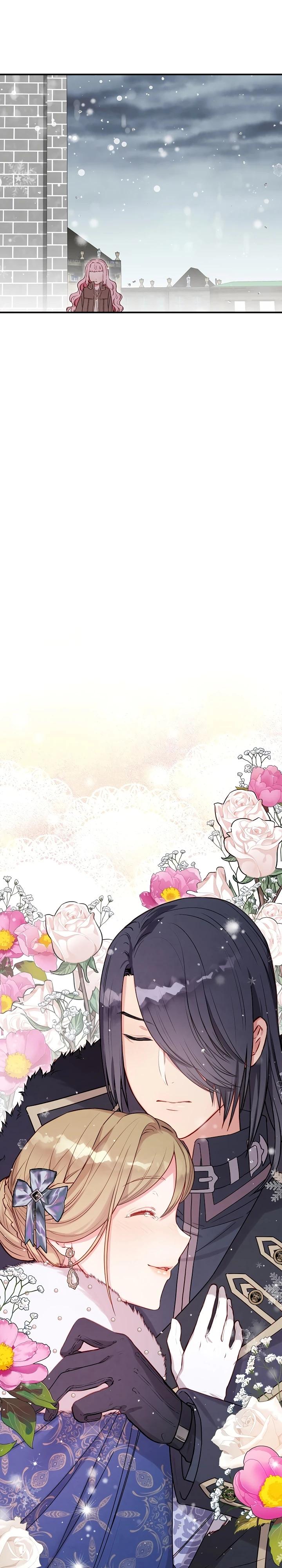 Манга Как я воспитала идеального северного герцога - Глава 9 Страница 25