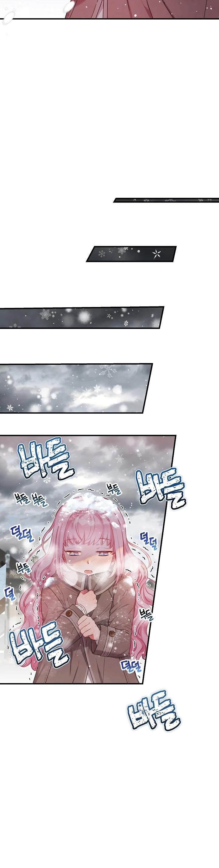 Манга Как я воспитала идеального северного герцога - Глава 9 Страница 20