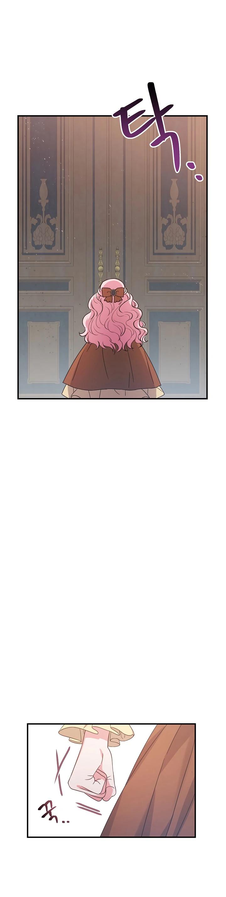 Манга Как я воспитала идеального северного герцога - Глава 8 Страница 29