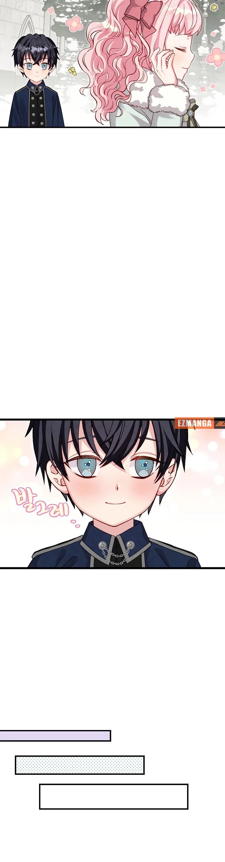 Манга Как я воспитала идеального северного герцога - Глава 6 Страница 12