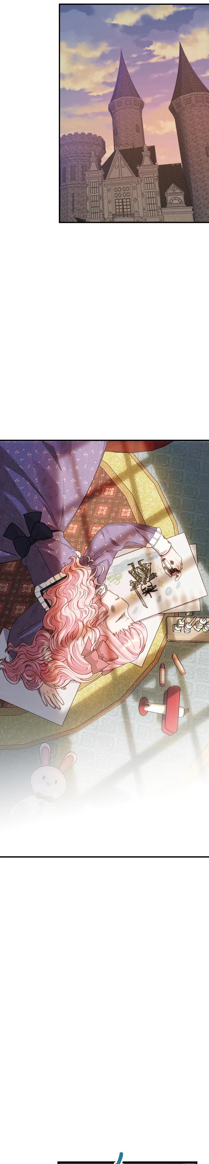 Манга Как я воспитала идеального северного герцога - Глава 6 Страница 13