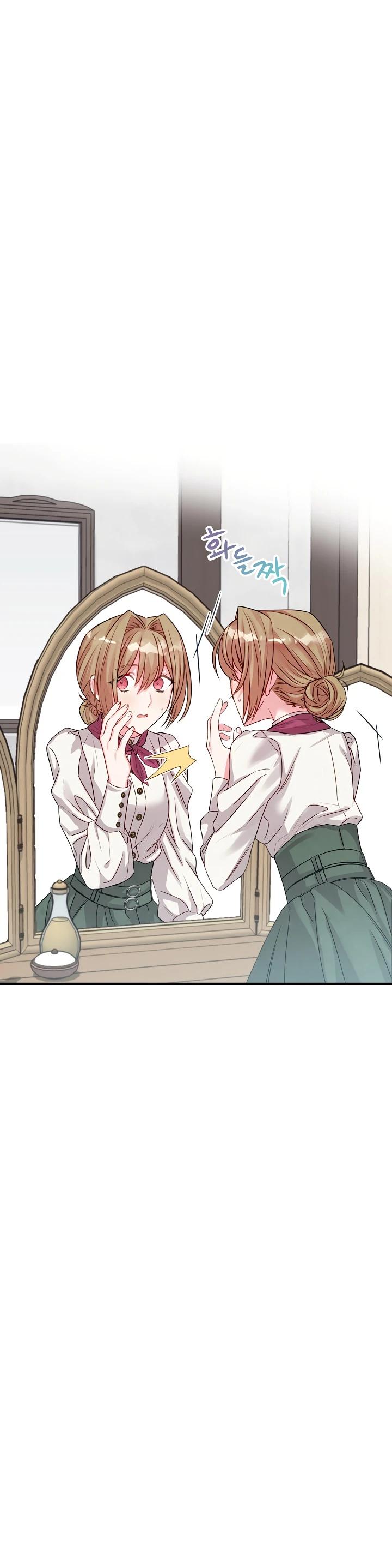 Манга Как я воспитала идеального северного герцога - Глава 6 Страница 32