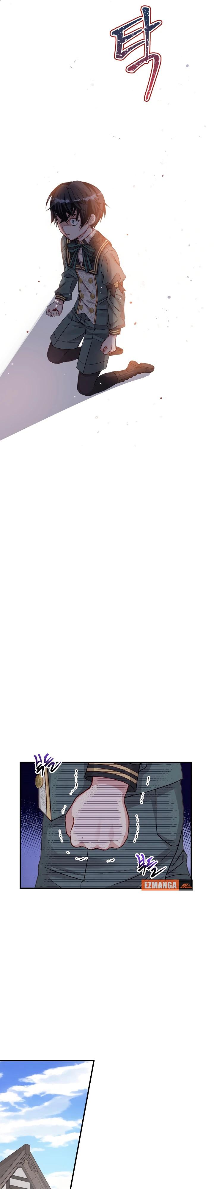 Манга Как я воспитала идеального северного герцога - Глава 6 Страница 29