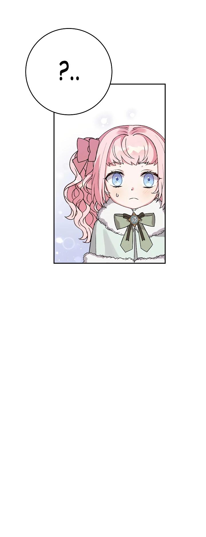 Манга Как я воспитала идеального северного герцога - Глава 5 Страница 28