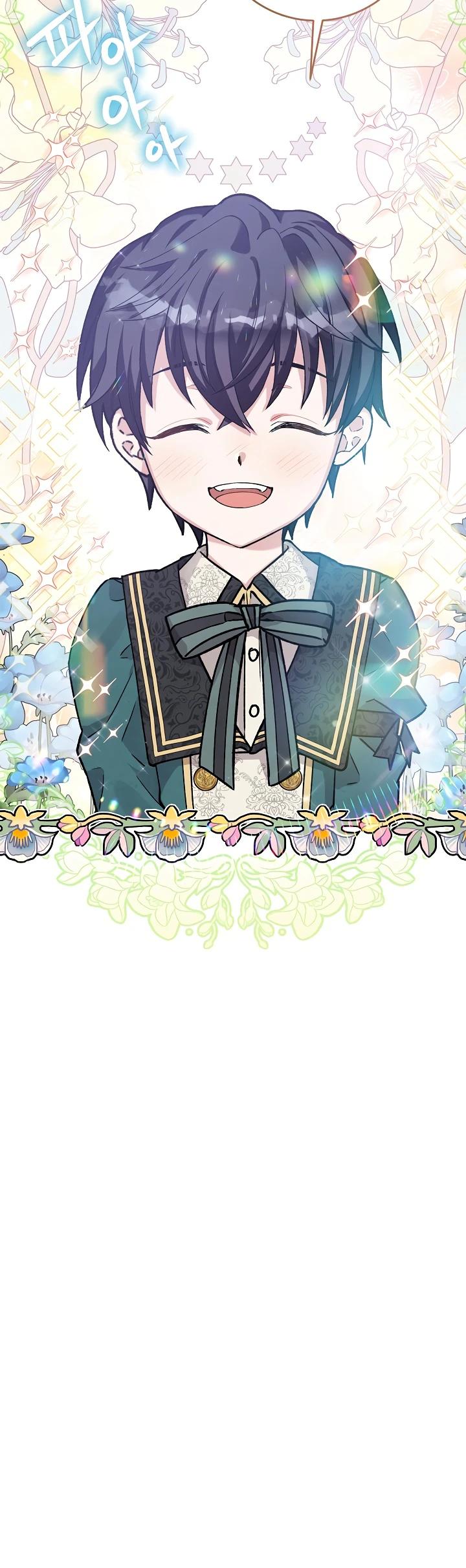 Манга Как я воспитала идеального северного герцога - Глава 4 Страница 27