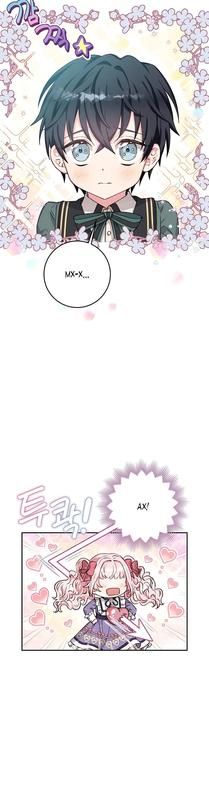 Манга Как я воспитала идеального северного герцога - Глава 3 Страница 4