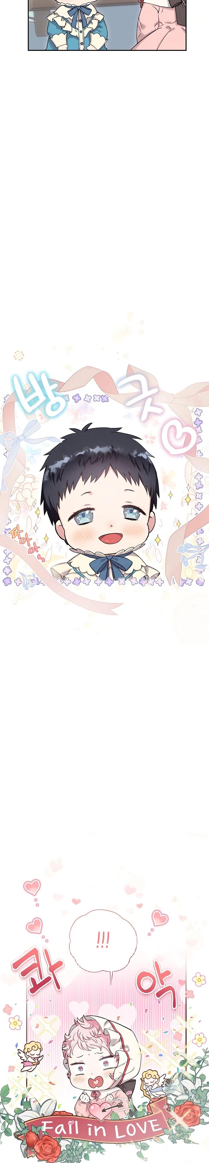 Манга Как я воспитала идеального северного герцога - Глава 2 Страница 26