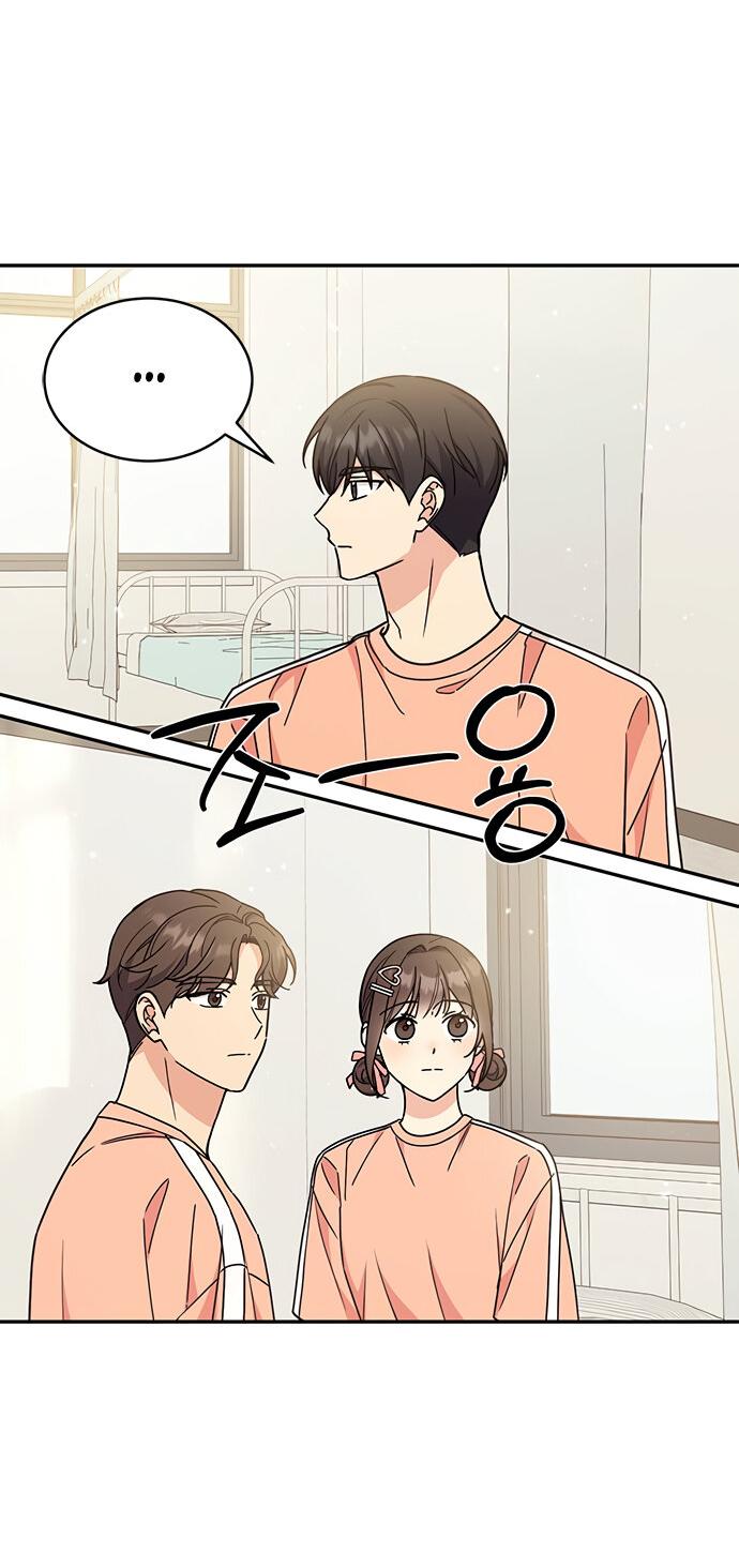 Манга Комплекс гадкого утёнка - Глава 30 Страница 39