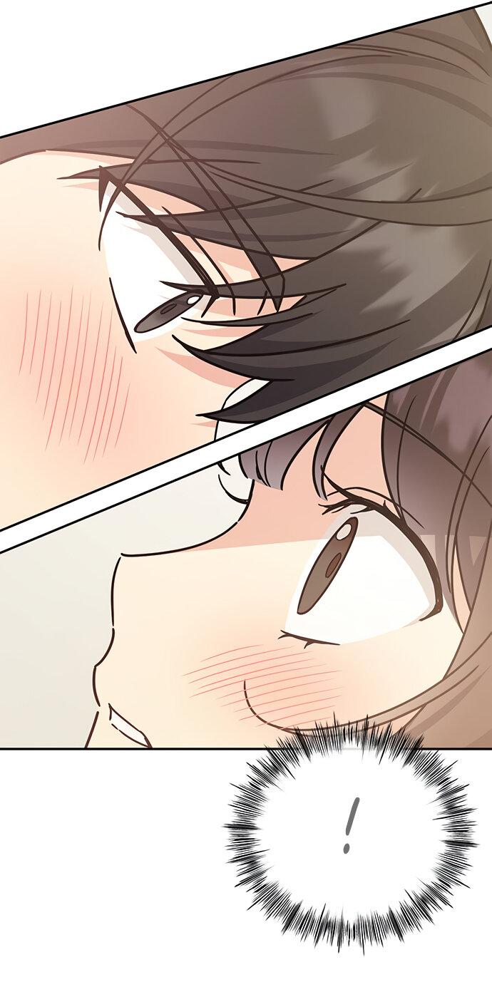 Манга Комплекс гадкого утёнка - Глава 30 Страница 19