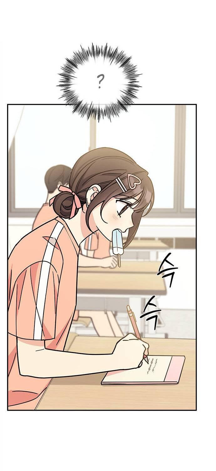 Манга Комплекс гадкого утёнка - Глава 30 Страница 71