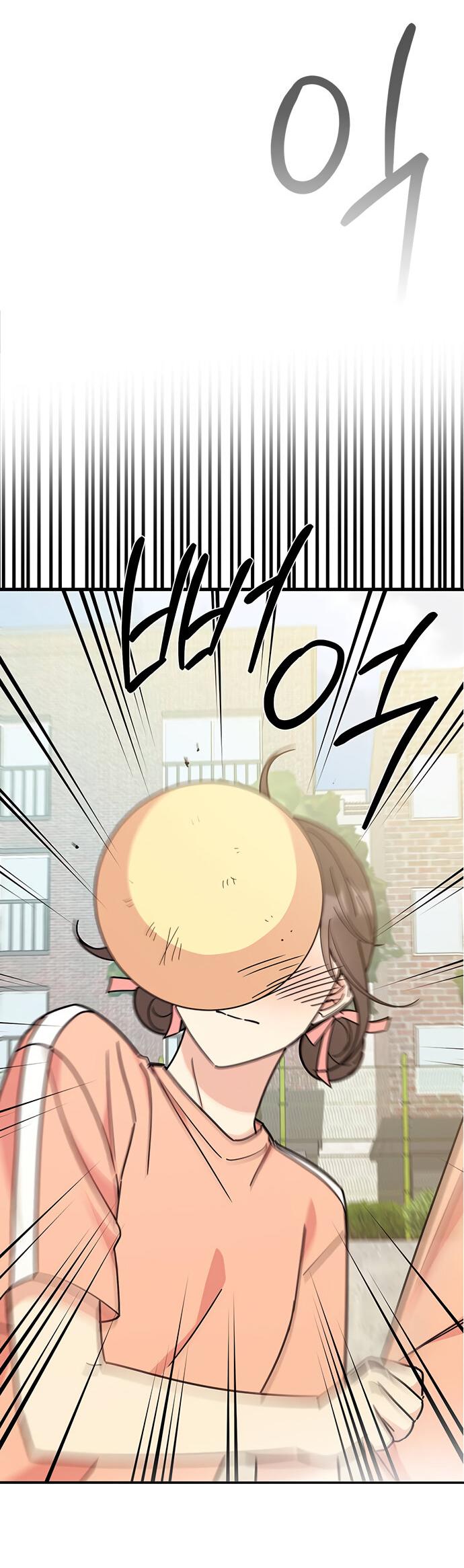 Манга Комплекс гадкого утёнка - Глава 29 Страница 5