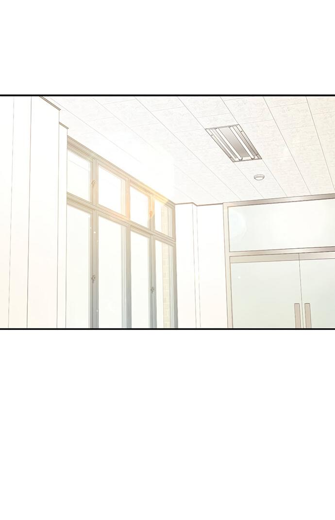 Манга Комплекс гадкого утёнка - Глава 29 Страница 22