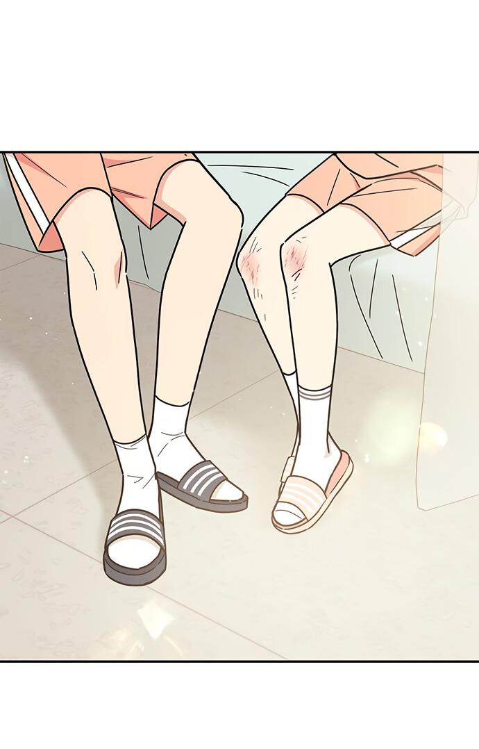 Манга Комплекс гадкого утёнка - Глава 29 Страница 61