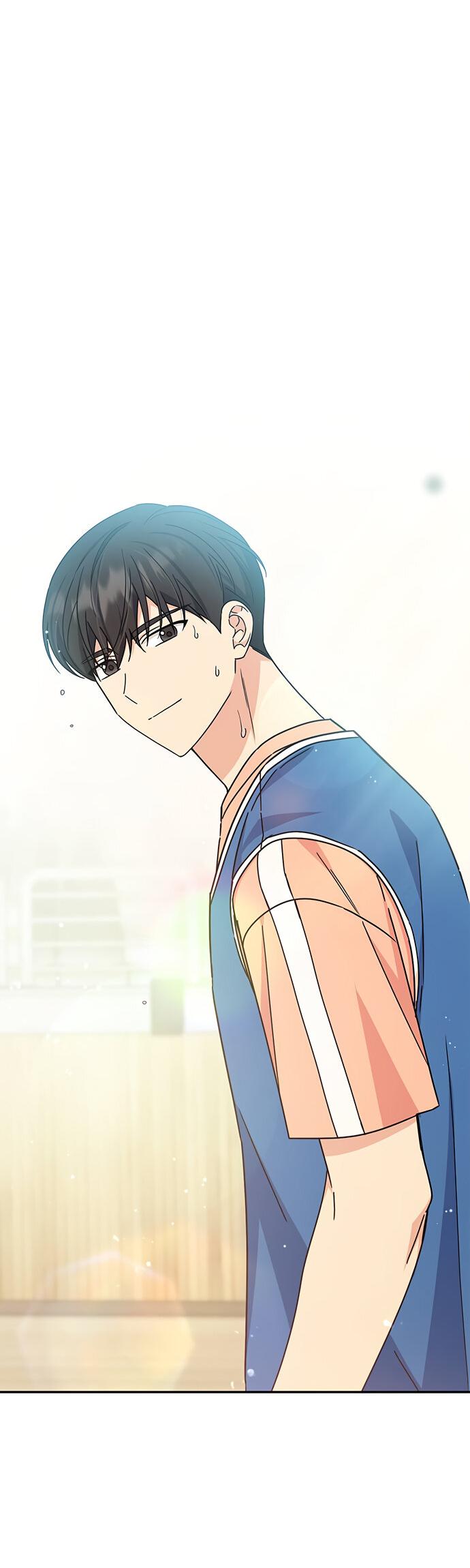 Манга Комплекс гадкого утёнка - Глава 28 Страница 16