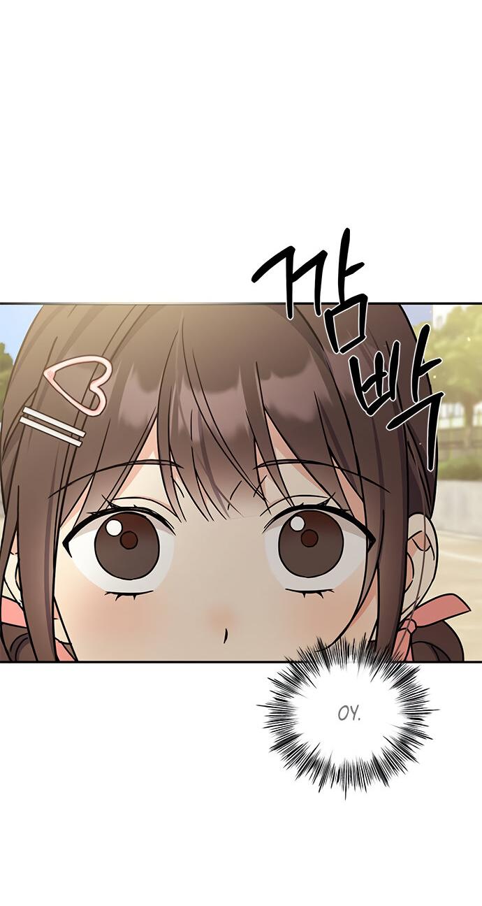 Манга Комплекс гадкого утёнка - Глава 28 Страница 31