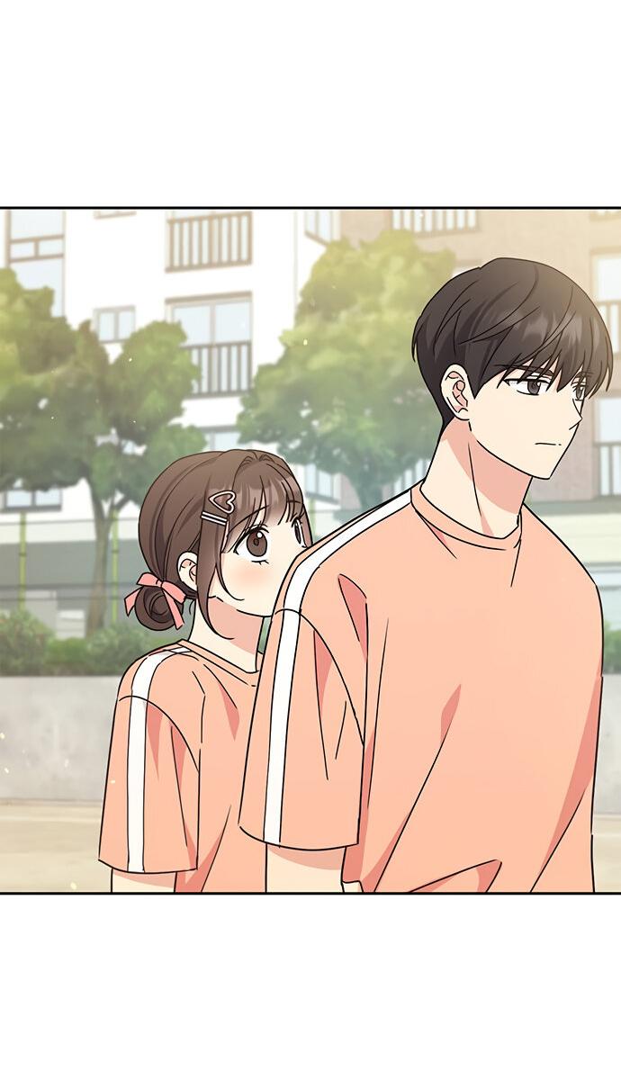 Манга Комплекс гадкого утёнка - Глава 28 Страница 64