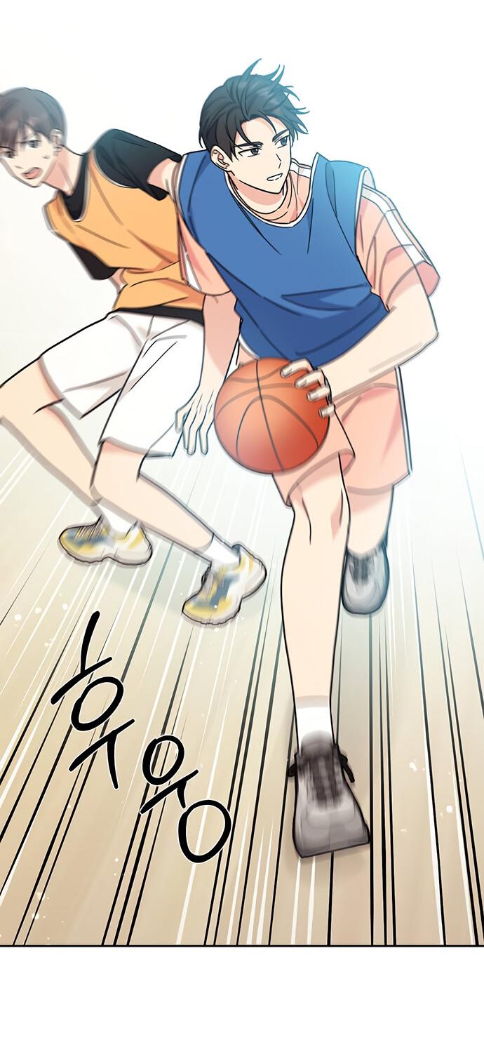 Манга Комплекс гадкого утёнка - Глава 27 Страница 76